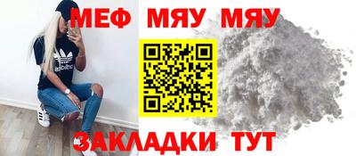 твердый Бугуруслан
