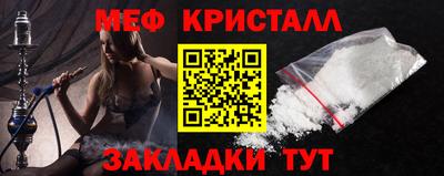 твердый Бугуруслан
