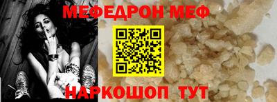 твердый Бугуруслан