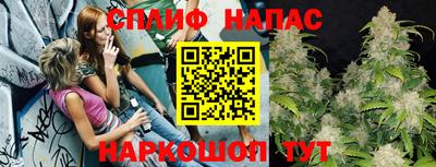 твердый Бугуруслан