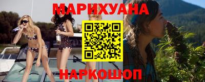 герыч Бузулук