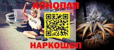 твердый Бугуруслан