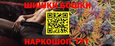 герыч Бузулук