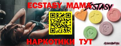 твердый Бугуруслан