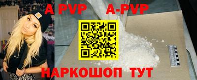 твердый Бугуруслан
