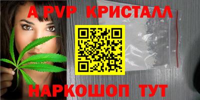 твердый Бугуруслан