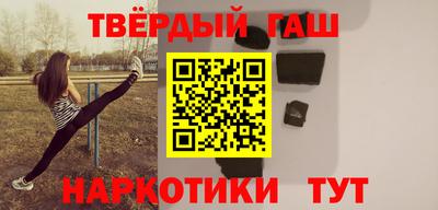 герыч Бузулук