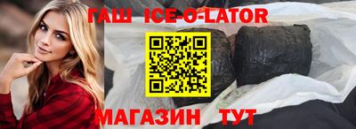 герыч Бузулук
