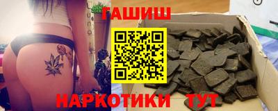 твердый Бугуруслан