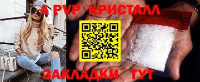 твердый Бугуруслан