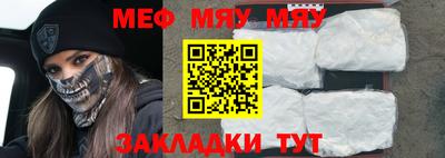 твердый Бугуруслан