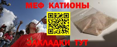 твердый Бугуруслан